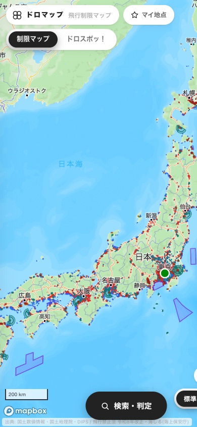スマートフォンで表示したドロマップ