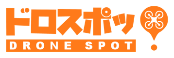ドロスポッ！